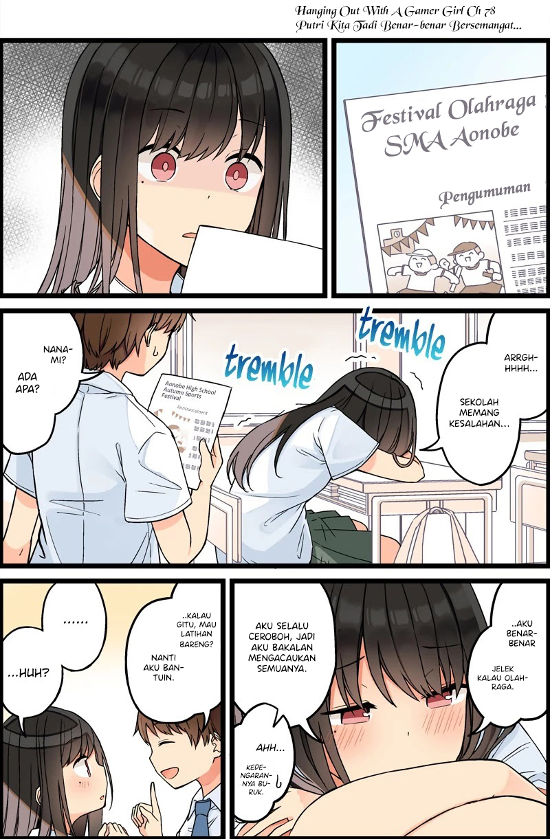 Hanging Out with a Gamer Girl Chapter 78 - halaman 2