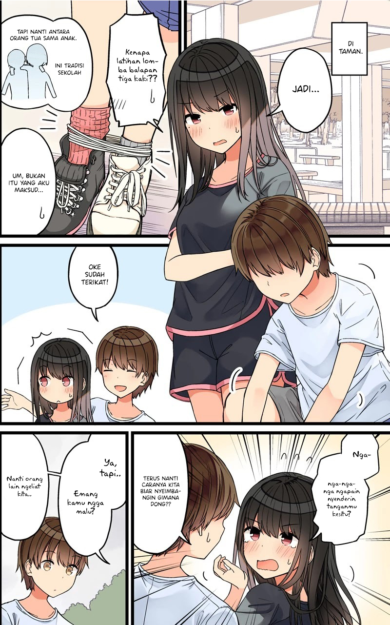 Hanging Out with a Gamer Girl Chapter 78 - halaman 3