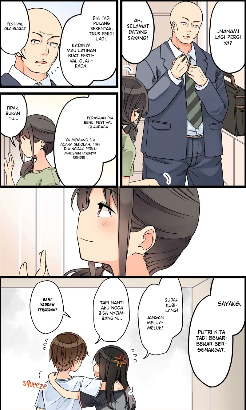 Hanging Out with a Gamer Girl Chapter 78 - halaman 5