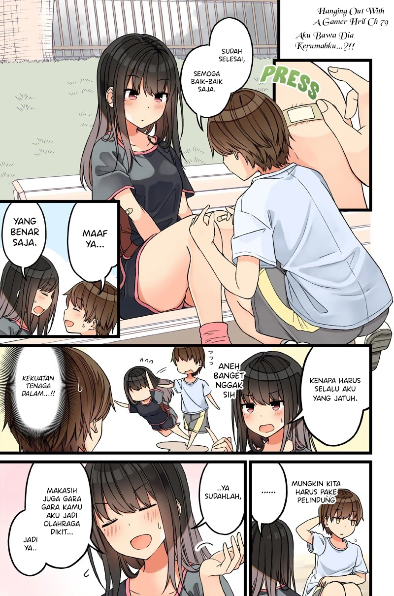 Hanging Out with a Gamer Girl Chapter 79 - halaman 2