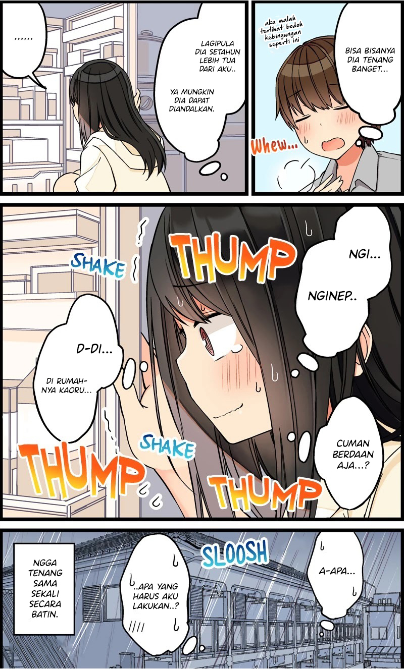 Hanging Out with a Gamer Girl Chapter 80 - halaman 5