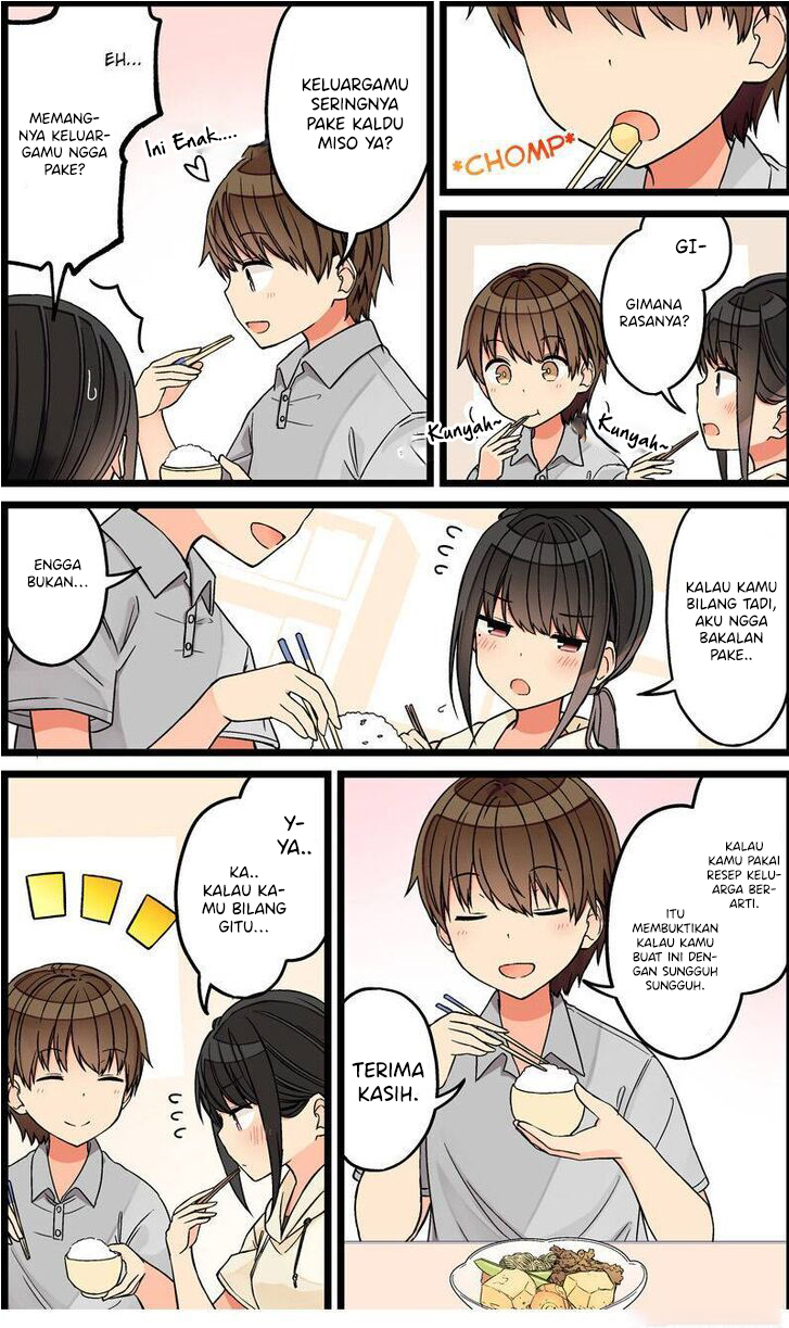 Hanging Out with a Gamer Girl Chapter 81 - halaman 5