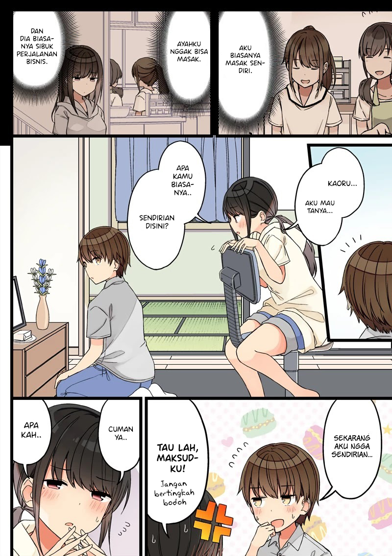 Hanging Out with a Gamer Girl Chapter 82 - halaman 3