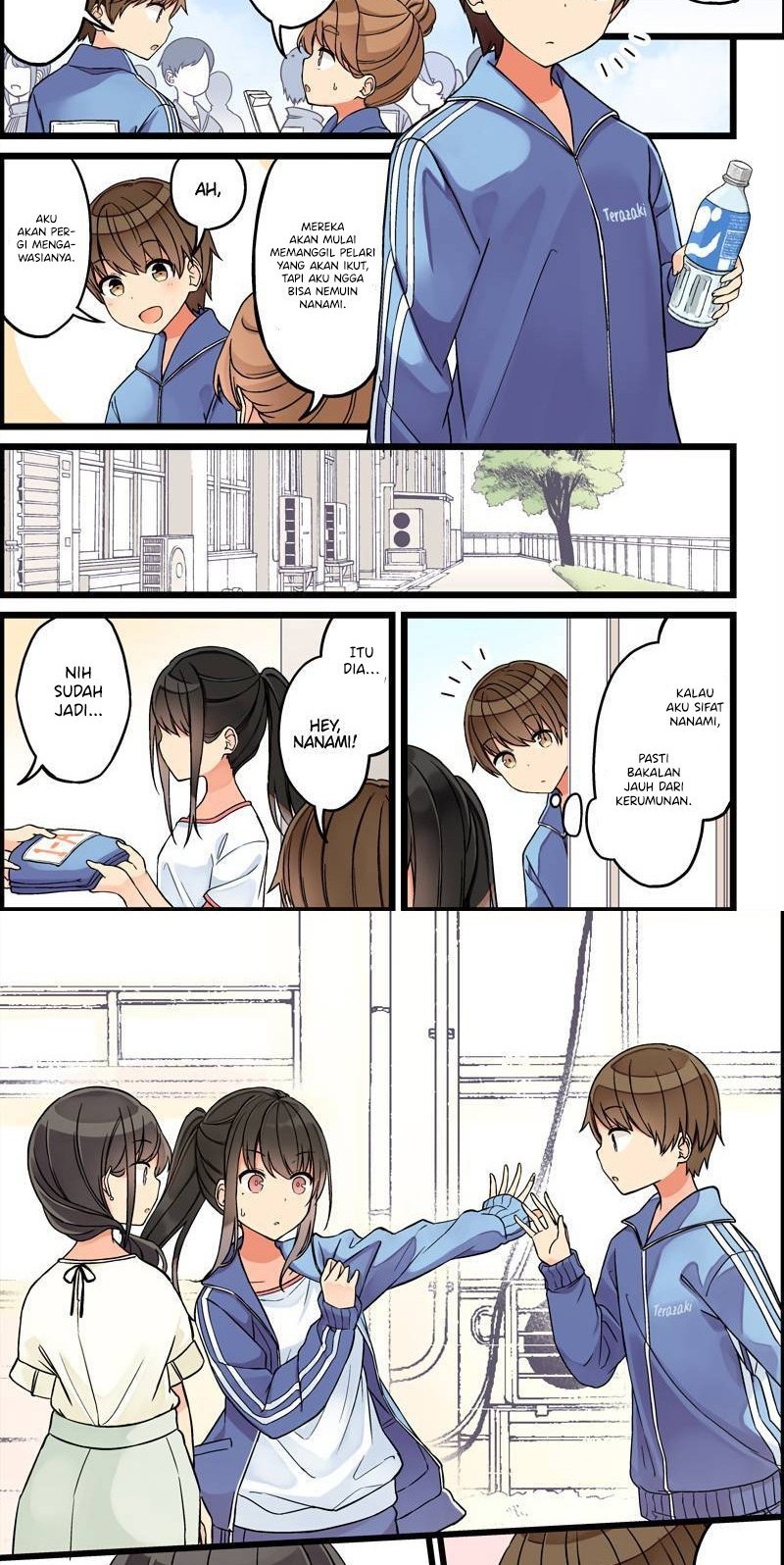 Hanging Out with a Gamer Girl Chapter 85 - halaman 2