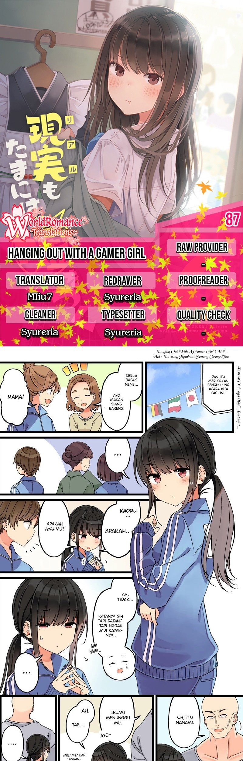 Hanging Out with a Gamer Girl Chapter 87 - halaman 1