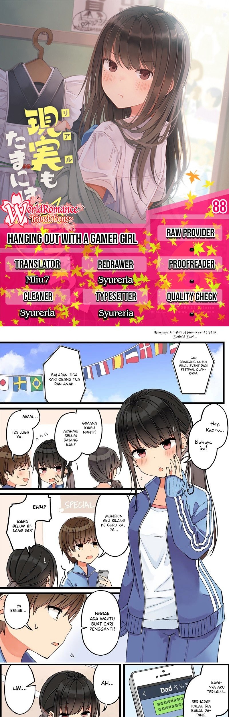 Hanging Out with a Gamer Girl Chapter 88 - halaman 1