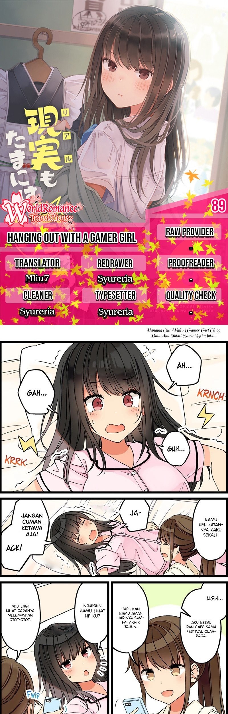 Hanging Out with a Gamer Girl Chapter 89 - halaman 1