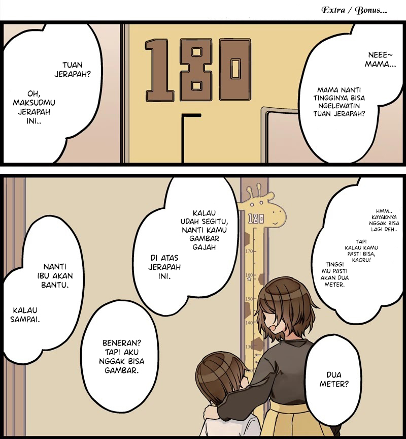 Hanging Out with a Gamer Girl Chapter 91 - halaman 6