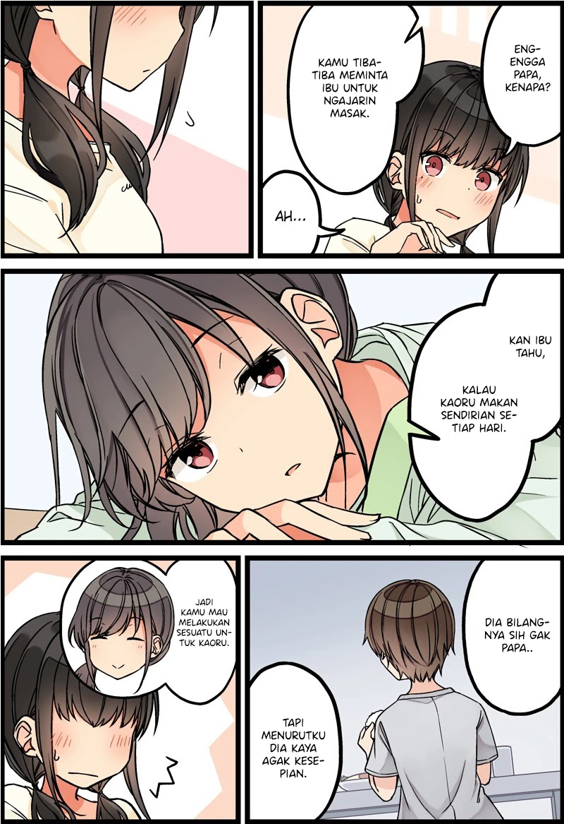 Hanging Out with a Gamer Girl Chapter 92 - halaman 3