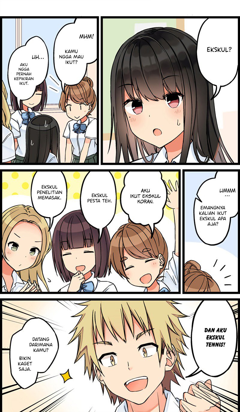 Hanging Out with a Gamer Girl Chapter 93 - halaman 2