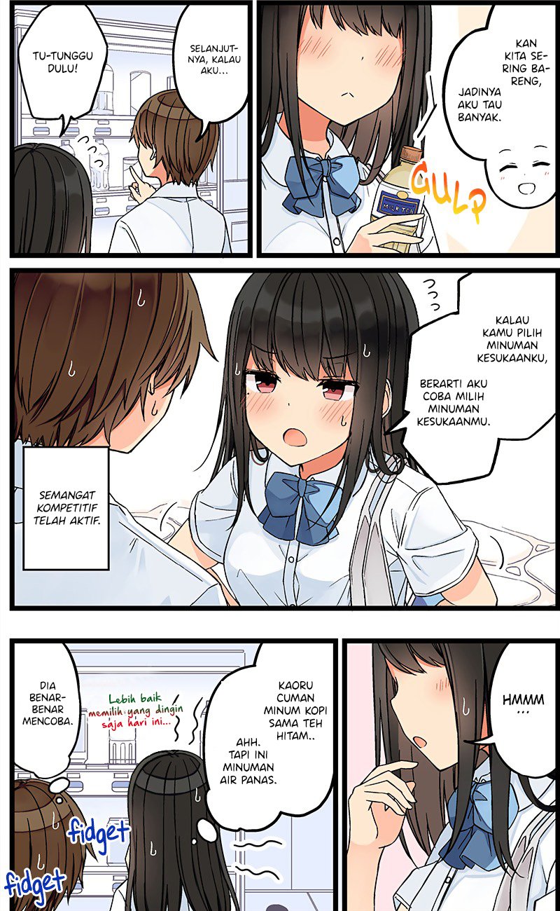Hanging Out with a Gamer Girl Chapter 94 - halaman 3