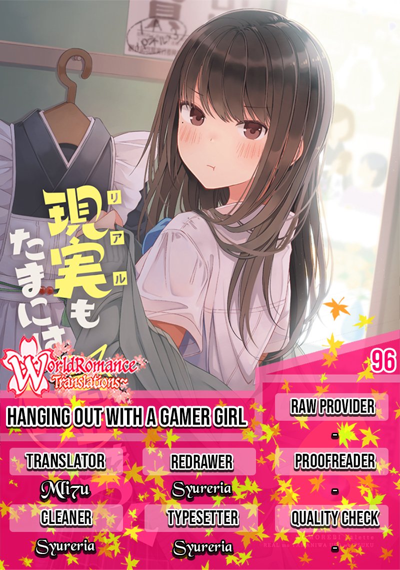 Hanging Out with a Gamer Girl Chapter 96 - halaman 1