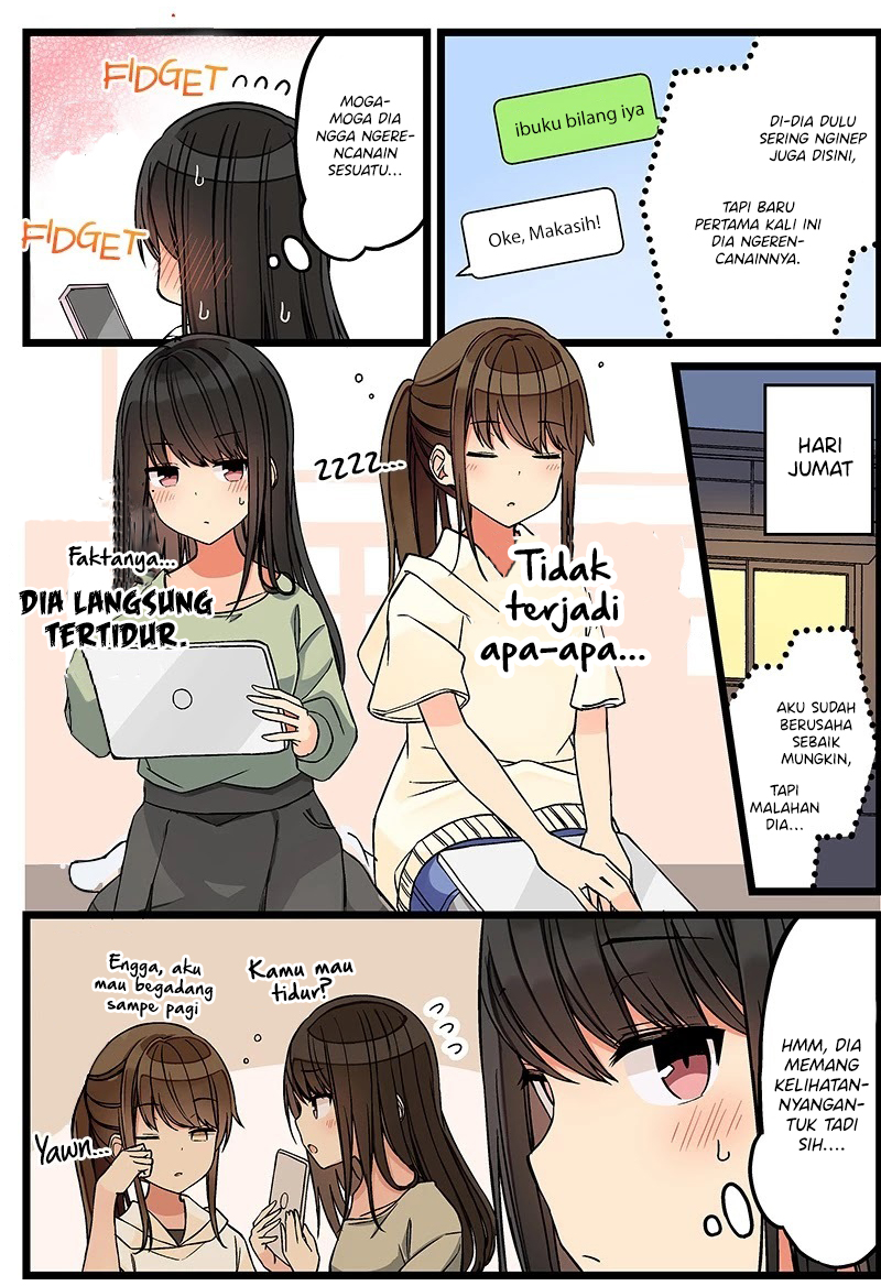 Hanging Out with a Gamer Girl Chapter 96 - halaman 3