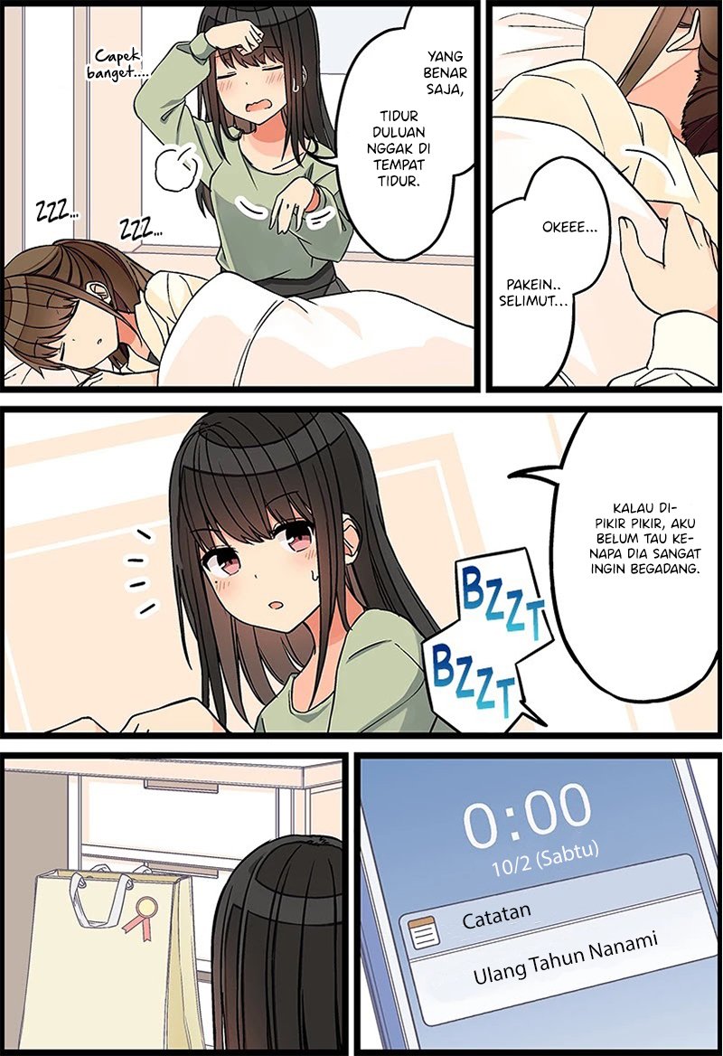 Hanging Out with a Gamer Girl Chapter 96 - halaman 4
