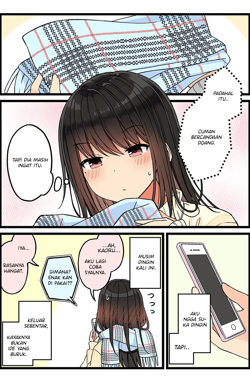 Hanging Out with a Gamer Girl Chapter 97 - halaman 5