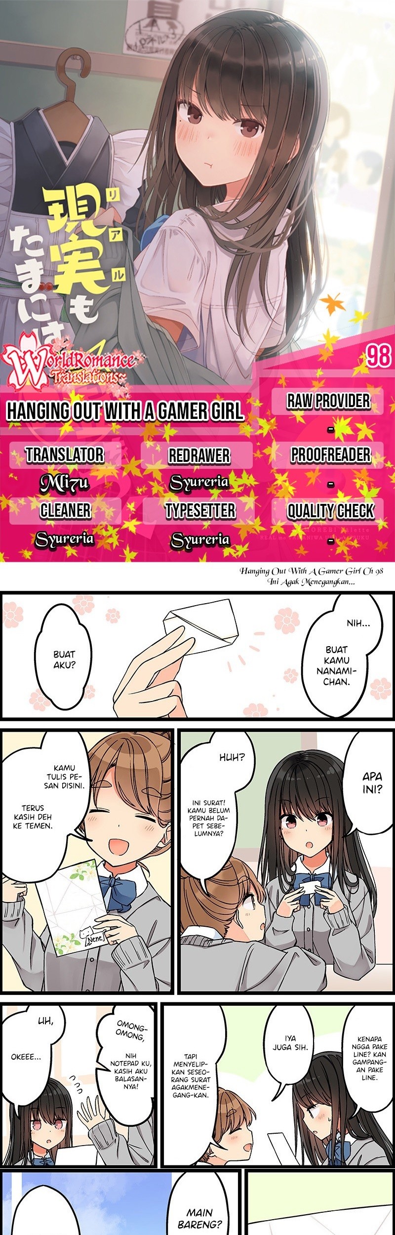 Hanging Out with a Gamer Girl Chapter 98 - halaman 1