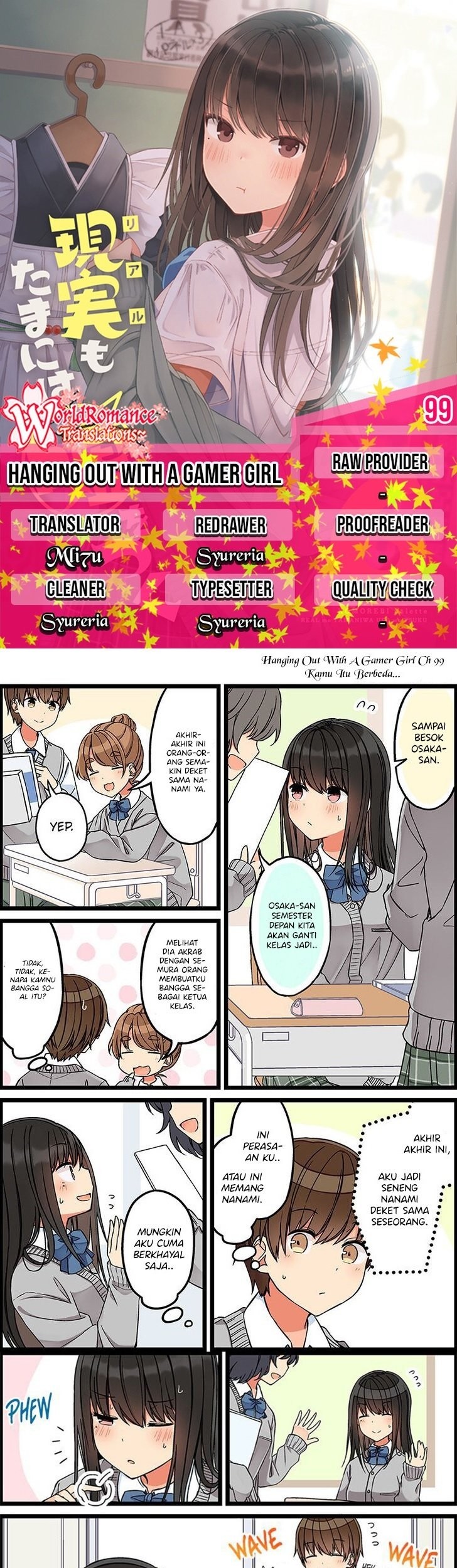Hanging Out with a Gamer Girl Chapter 99 - halaman 1