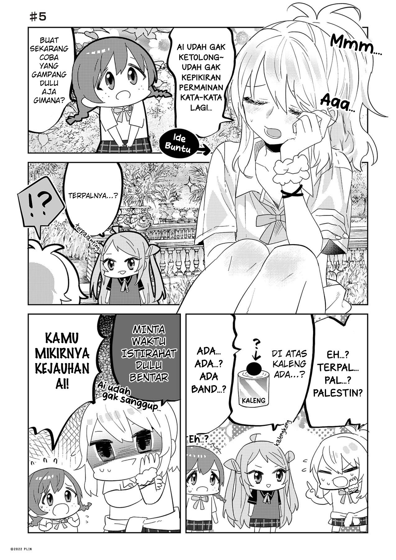 Hangyaku no Nijigasaki Chapter 5 - halaman 1
