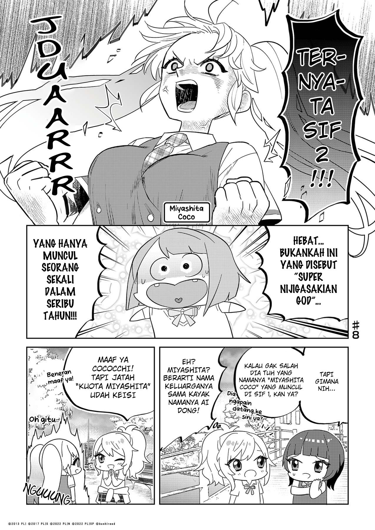 Hangyaku no Nijigasaki Chapter 8 - halaman 1