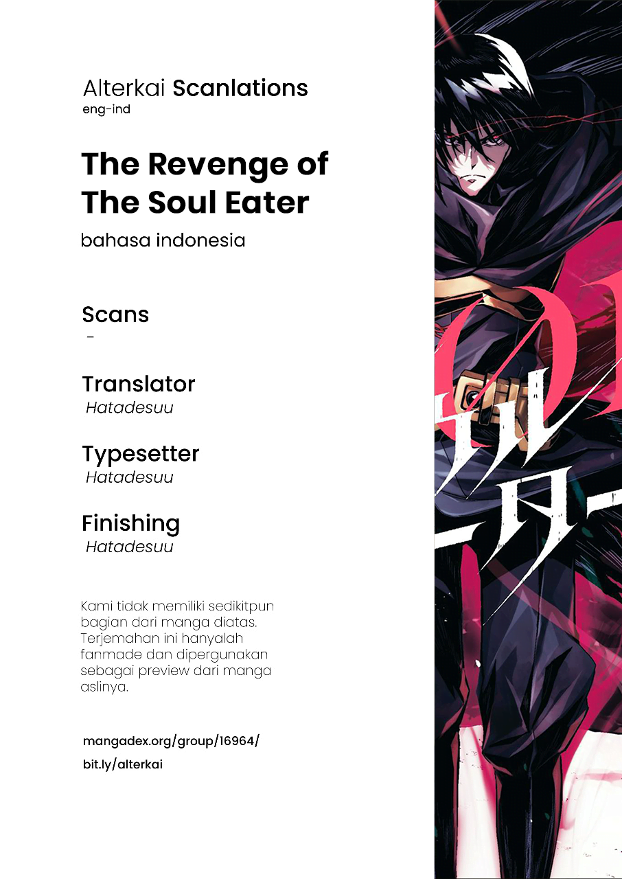 Hangyaku no Soul Eater Chapter 1.1 - halaman 1