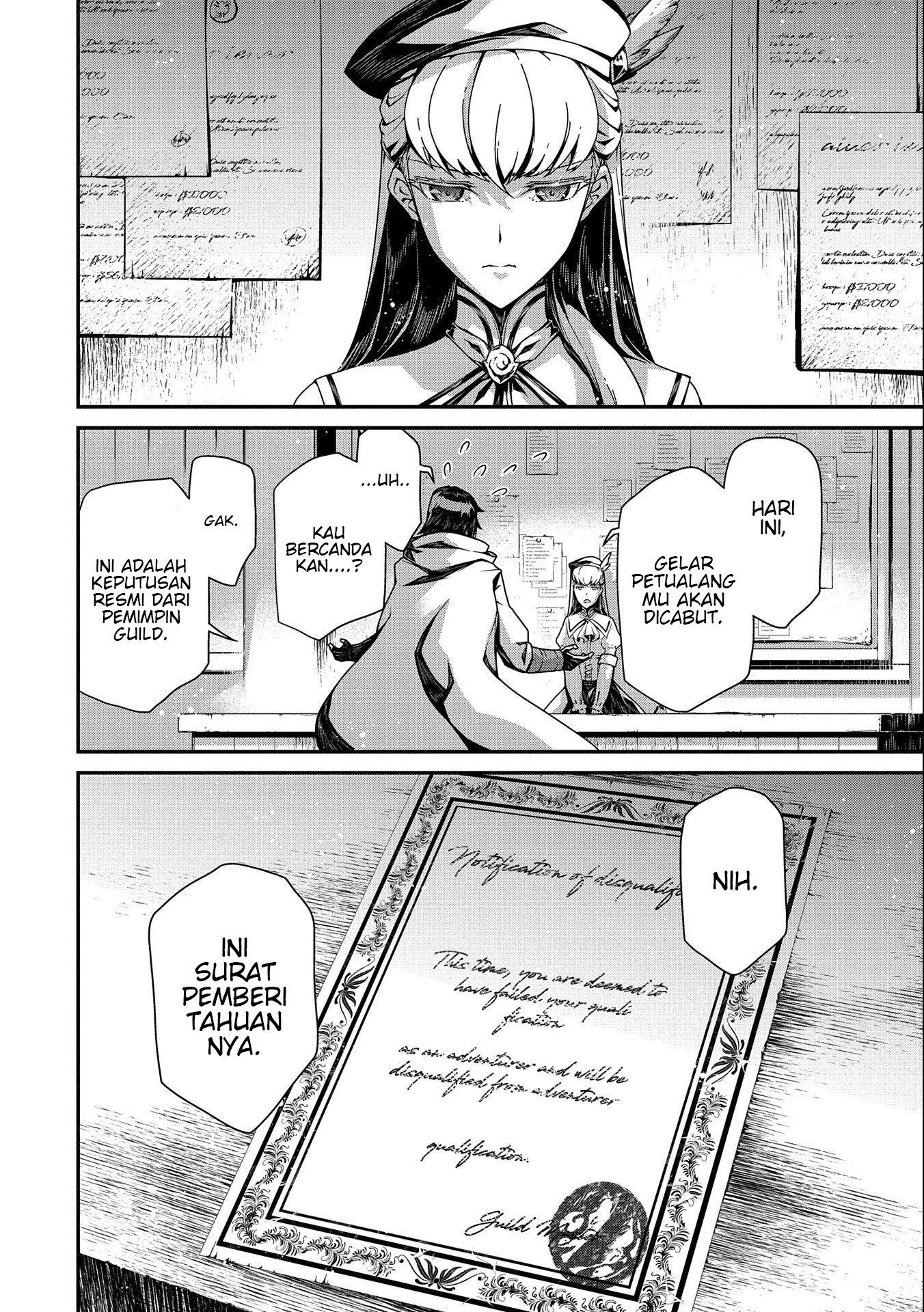 Hangyaku no Soul Eater Chapter 1.1 - halaman 13