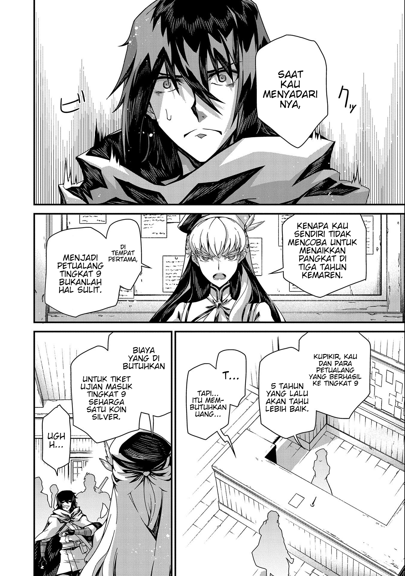 Hangyaku no Soul Eater Chapter 1.1 - halaman 20