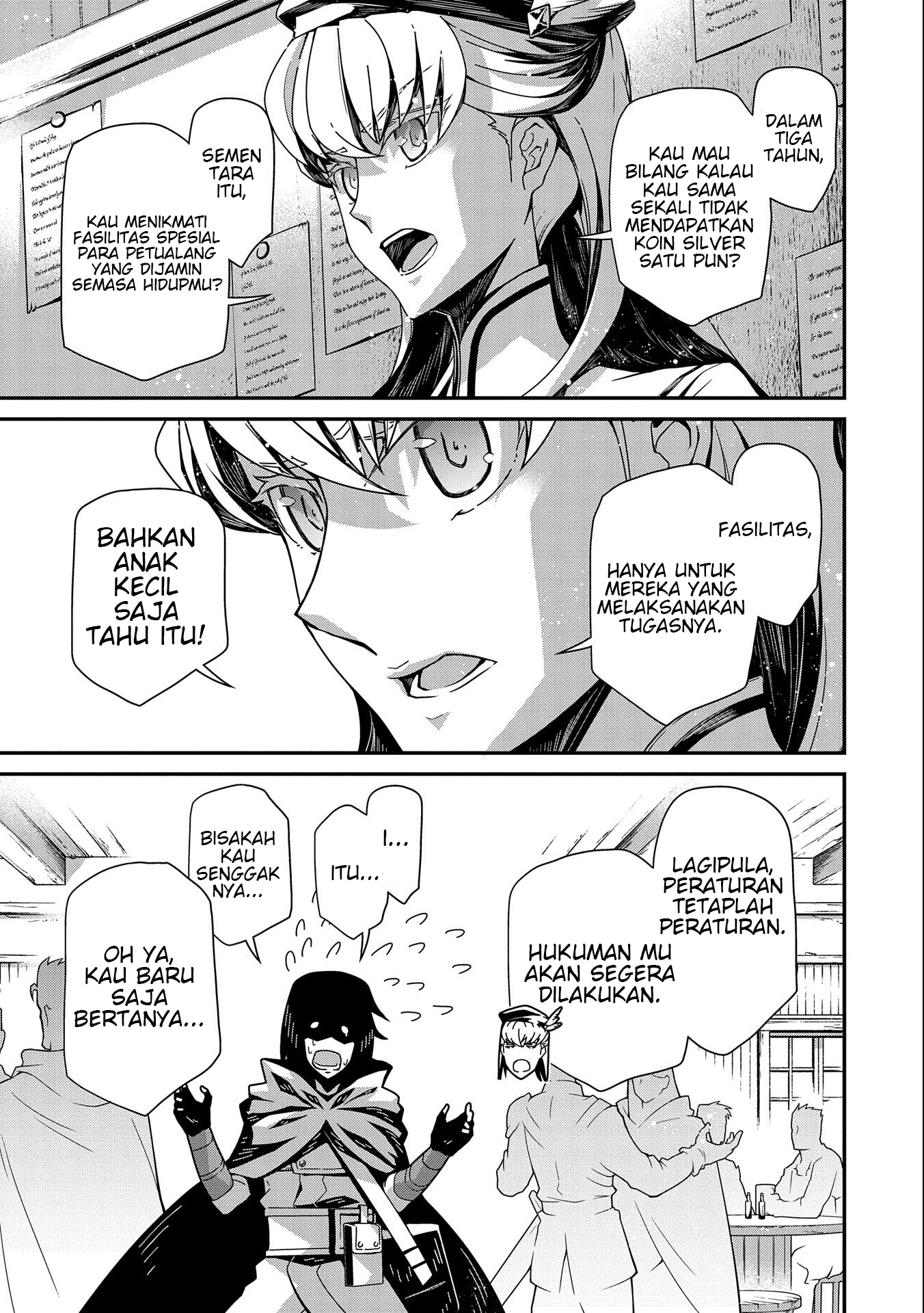 Hangyaku no Soul Eater Chapter 1.1 - halaman 21