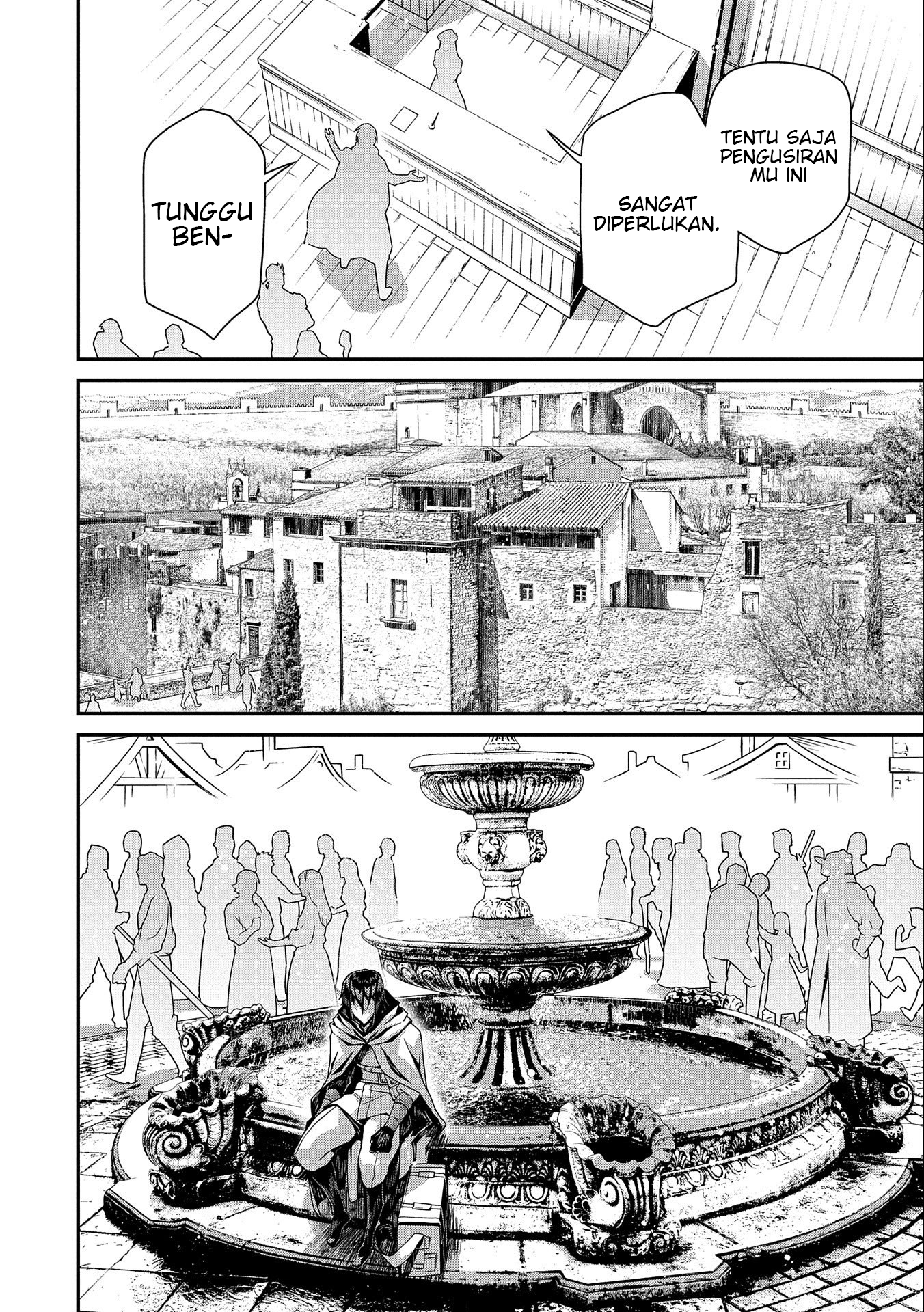 Hangyaku no Soul Eater Chapter 1.1 - halaman 22
