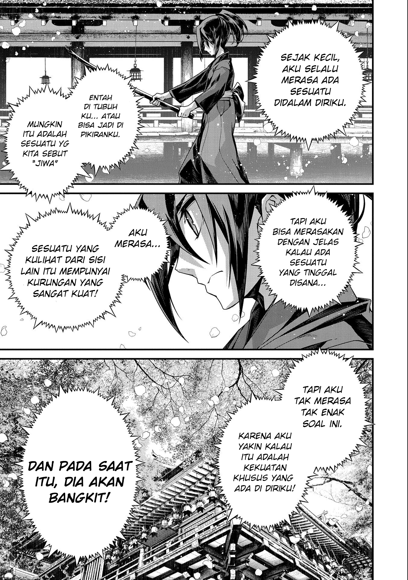 Hangyaku no Soul Eater Chapter 1.1 - halaman 4