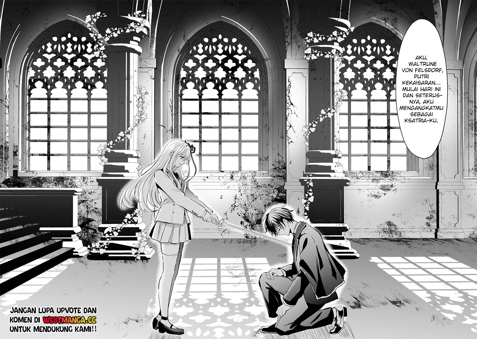 Hangyakusha toshite Oukoku de Shokei sareta Kakure Saikyou Kishi Chapter 3 - halaman 15