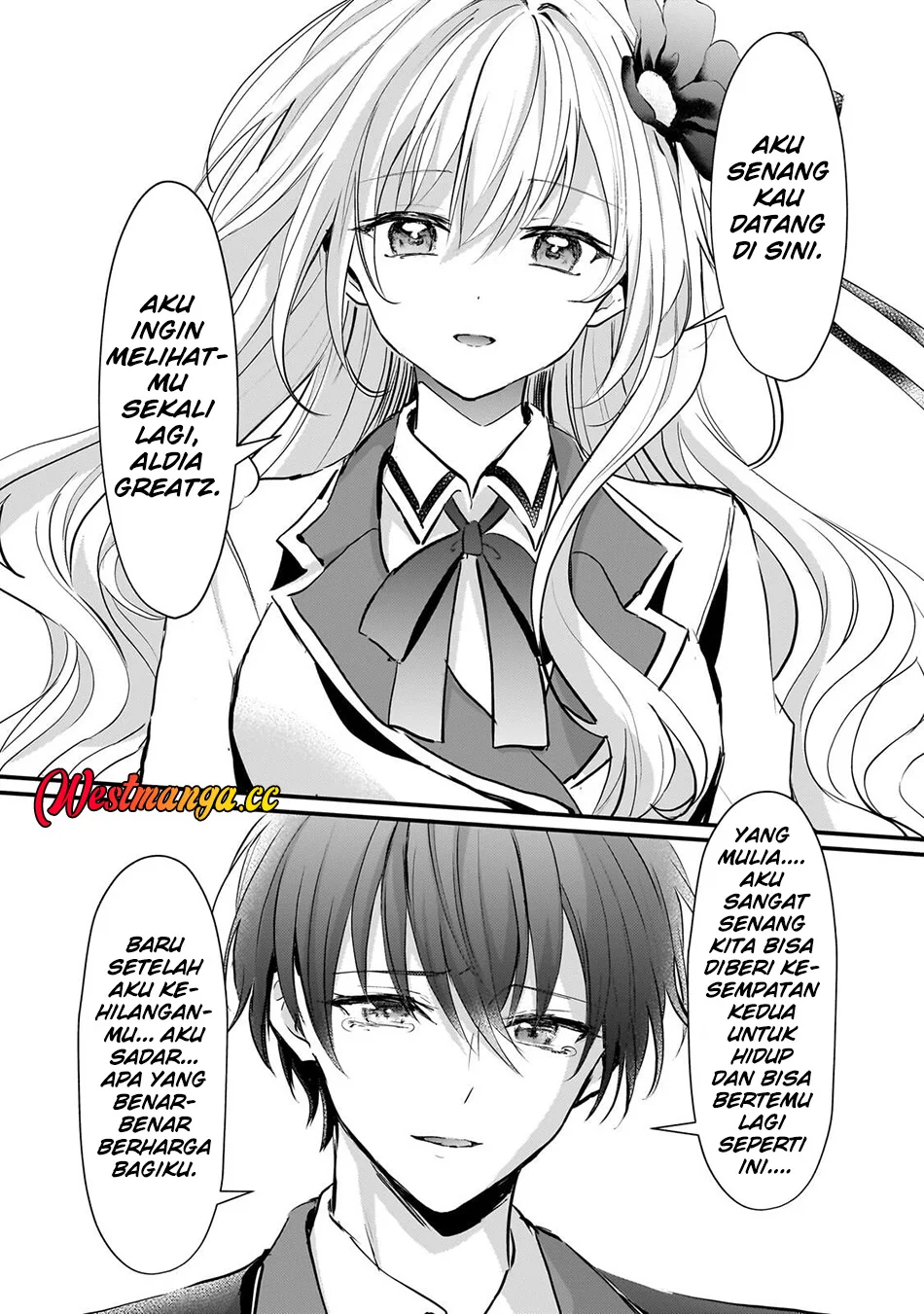 Hangyakusha toshite Oukoku de Shokei sareta Kakure Saikyou Kishi Chapter 3 - halaman 3