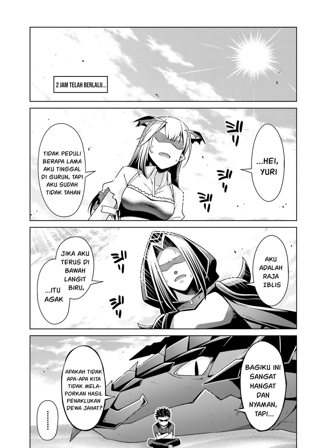Hanitora! Shoukan Yuusha wo Hameru Honey Trap Hoi Mou Chapter 1 - halaman 11