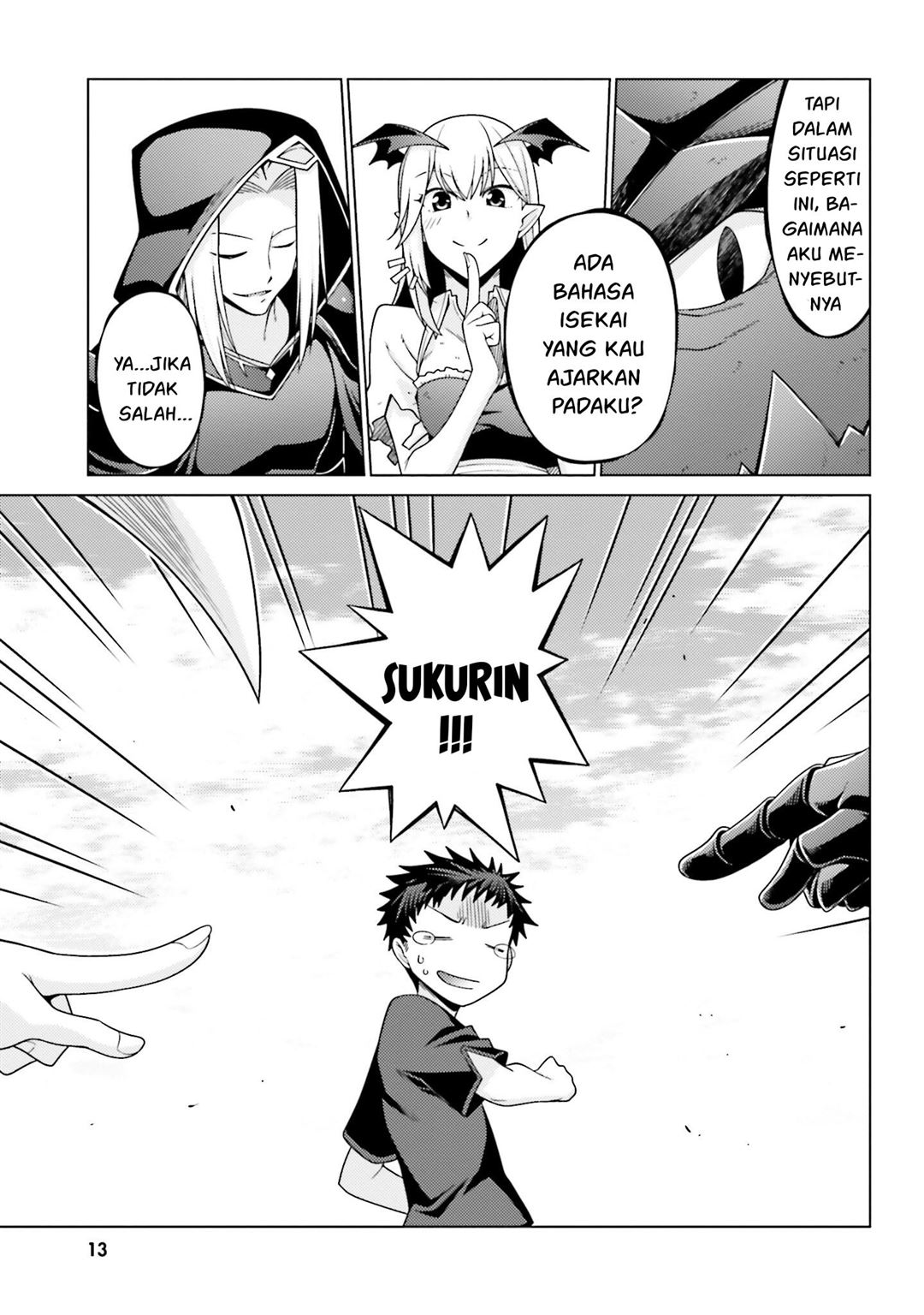 Hanitora! Shoukan Yuusha wo Hameru Honey Trap Hoi Mou Chapter 1 - halaman 13