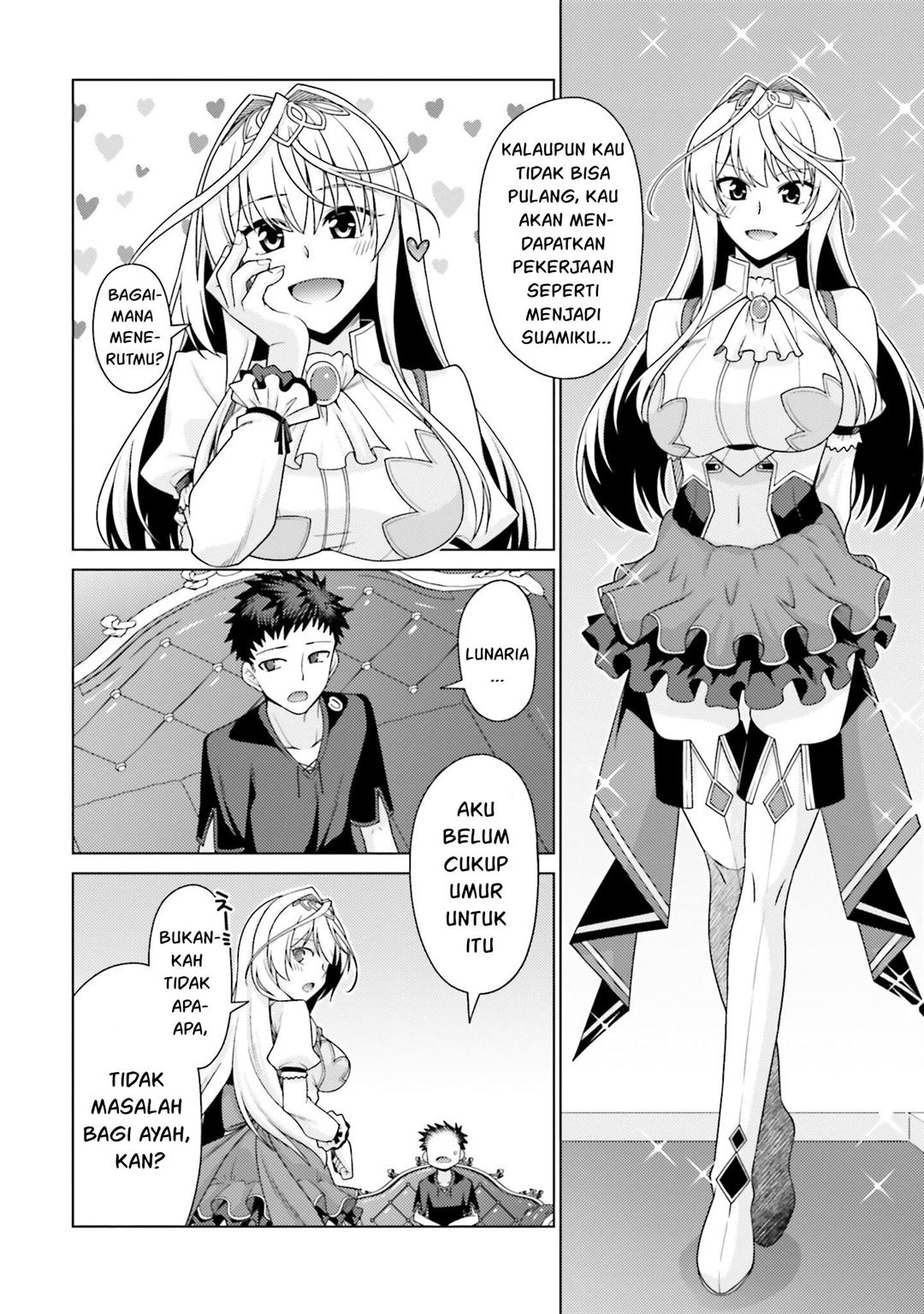 Hanitora! Shoukan Yuusha wo Hameru Honey Trap Hoi Mou Chapter 1 - halaman 18