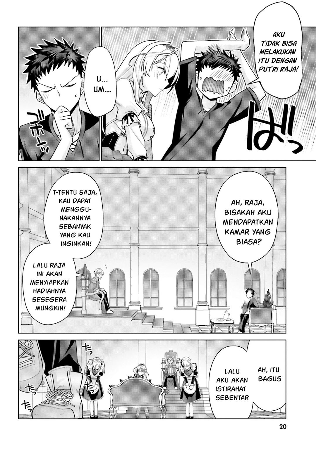 Hanitora! Shoukan Yuusha wo Hameru Honey Trap Hoi Mou Chapter 1 - halaman 20
