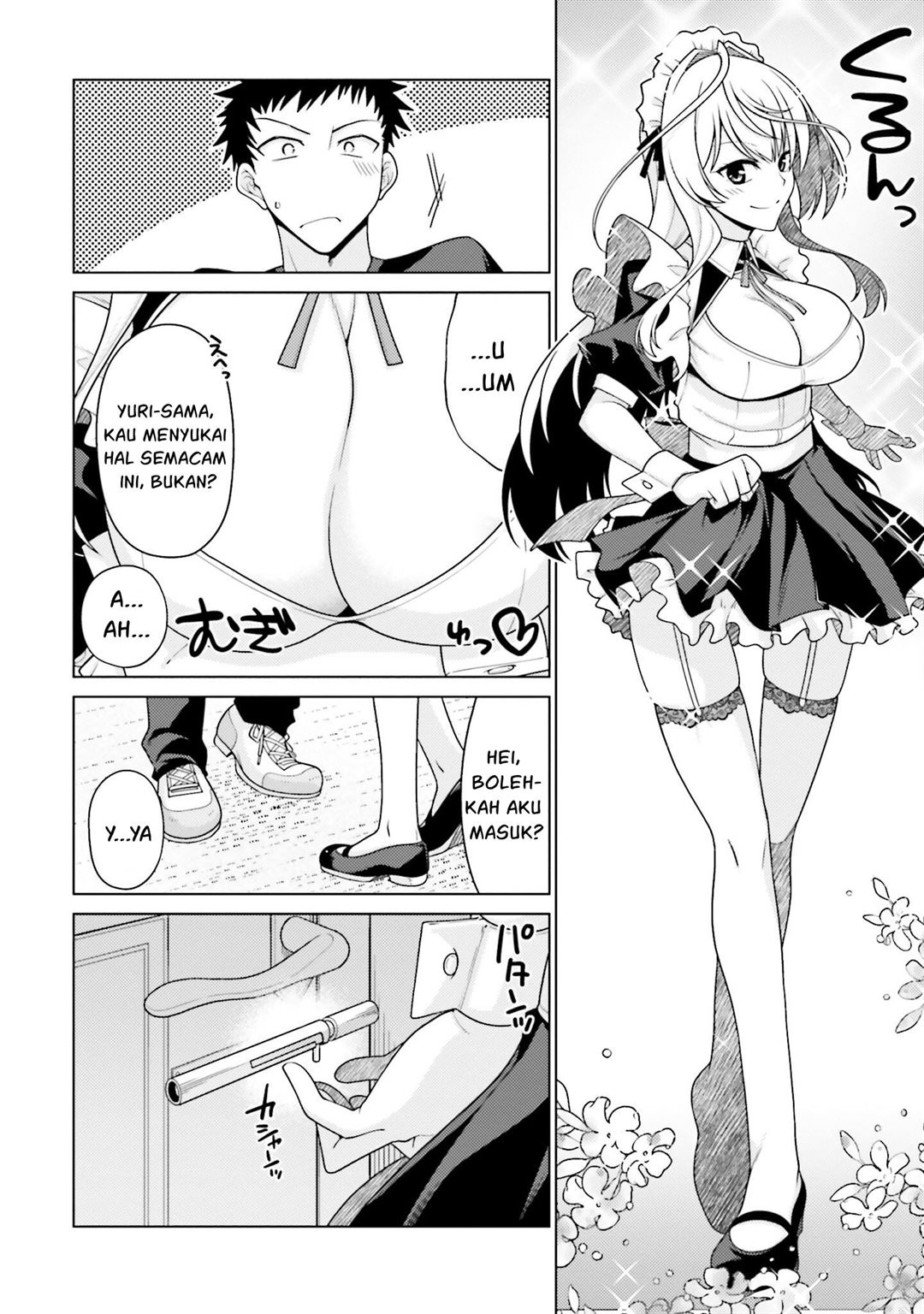 Hanitora! Shoukan Yuusha wo Hameru Honey Trap Hoi Mou Chapter 1 - halaman 26