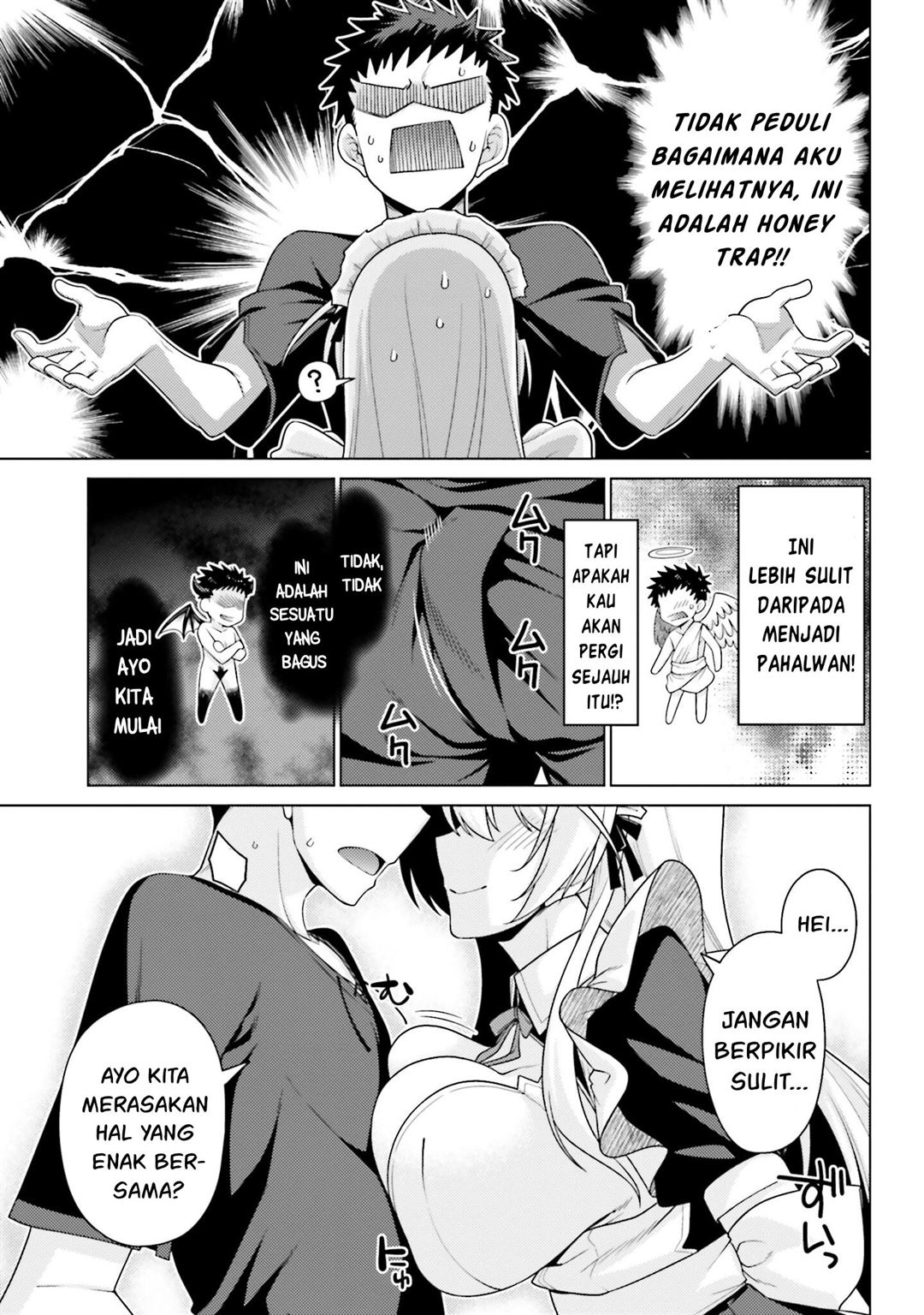 Hanitora! Shoukan Yuusha wo Hameru Honey Trap Hoi Mou Chapter 1 - halaman 29