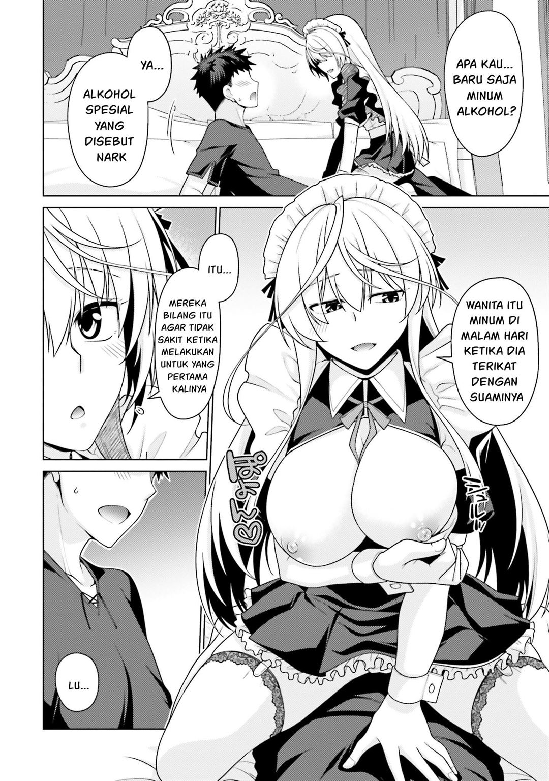 Hanitora! Shoukan Yuusha wo Hameru Honey Trap Hoi Mou Chapter 1 - halaman 32