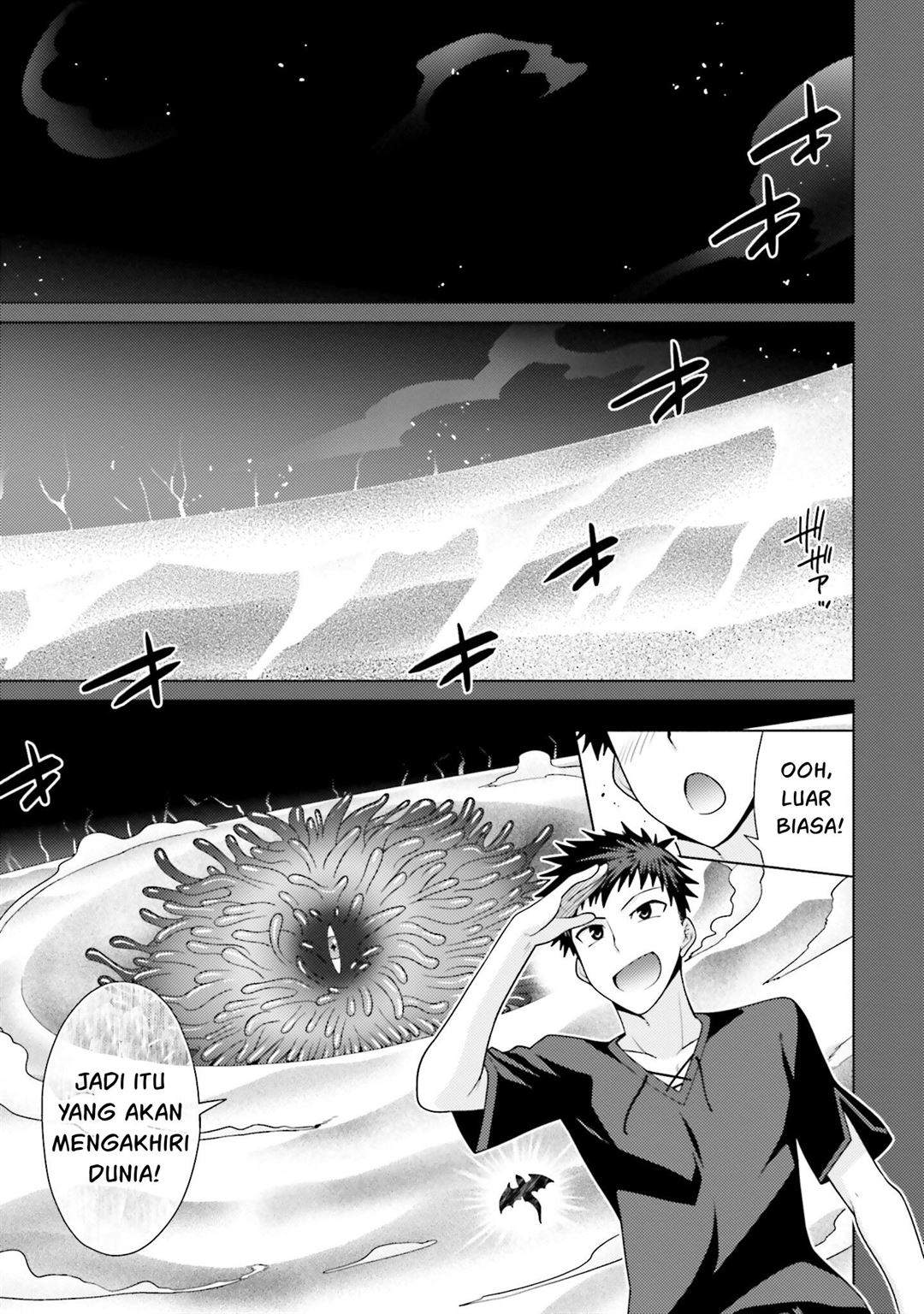 Hanitora! Shoukan Yuusha wo Hameru Honey Trap Hoi Mou Chapter 1 - halaman 4