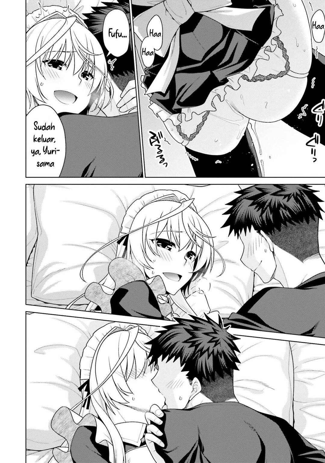 Hanitora! Shoukan Yuusha wo Hameru Honey Trap Hoi Mou Chapter 1 - halaman 40