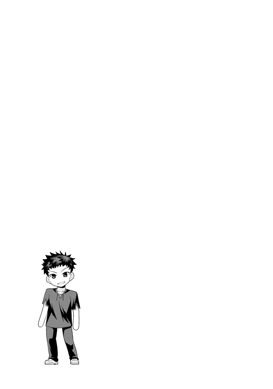 Hanitora! Shoukan Yuusha wo Hameru Honey Trap Hoi Mou Chapter 1 - halaman 47