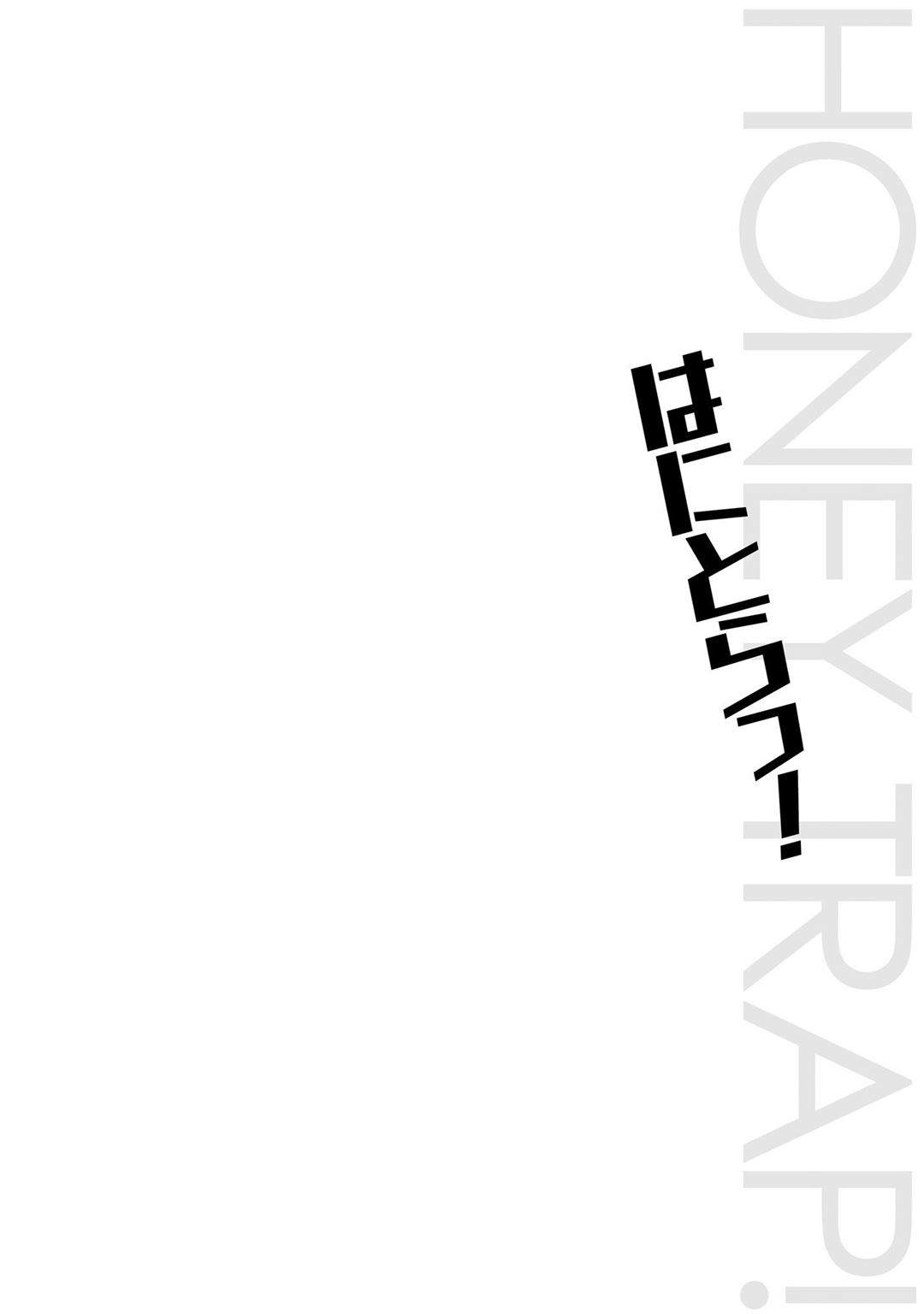 Hanitora! Shoukan Yuusha wo Hameru Honey Trap Hoi Mou Chapter 1 - halaman 48