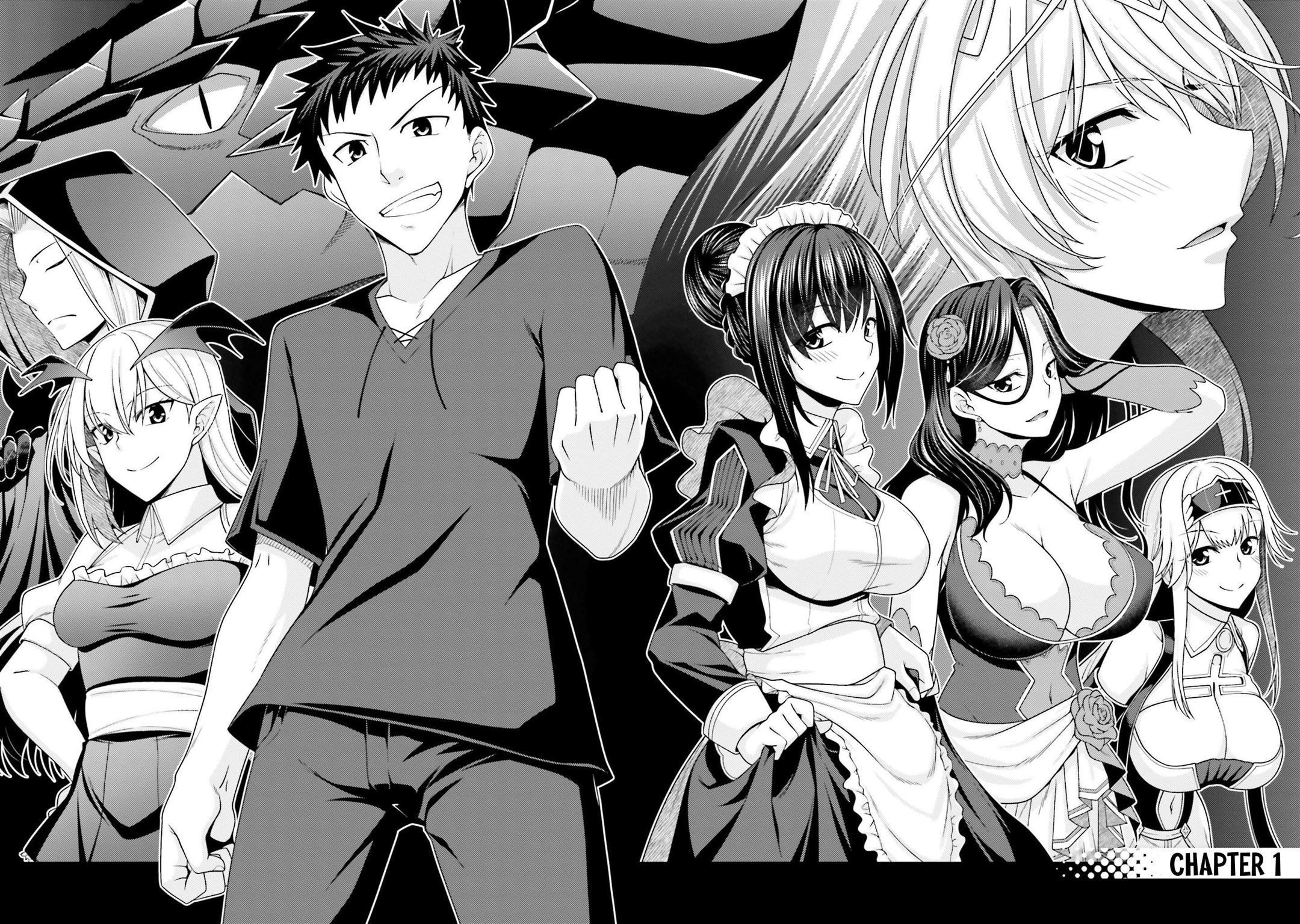 Hanitora! Shoukan Yuusha wo Hameru Honey Trap Hoi Mou Chapter 1 - halaman 7