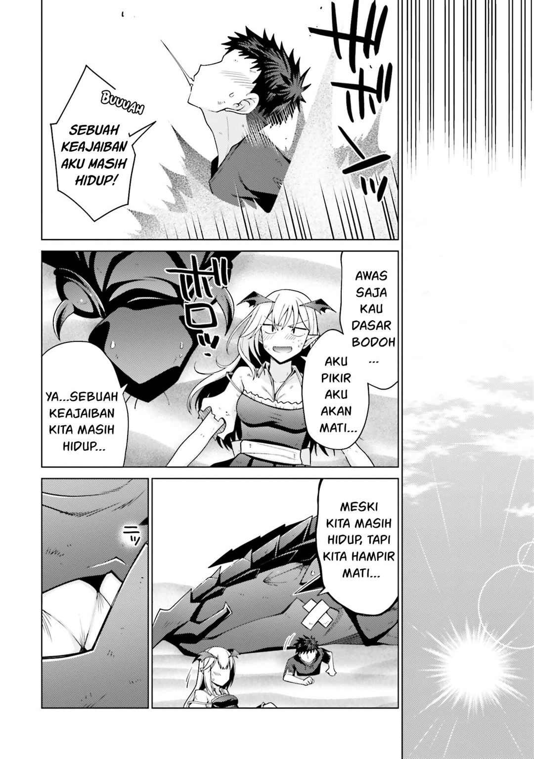 Hanitora! Shoukan Yuusha wo Hameru Honey Trap Hoi Mou Chapter 1 - halaman 8