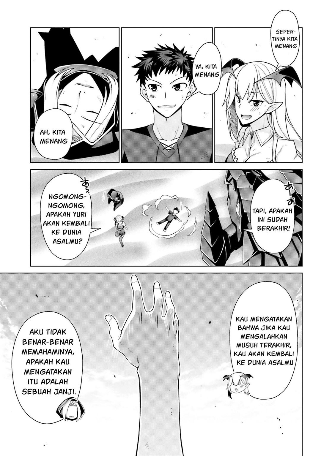 Hanitora! Shoukan Yuusha wo Hameru Honey Trap Hoi Mou Chapter 1 - halaman 9