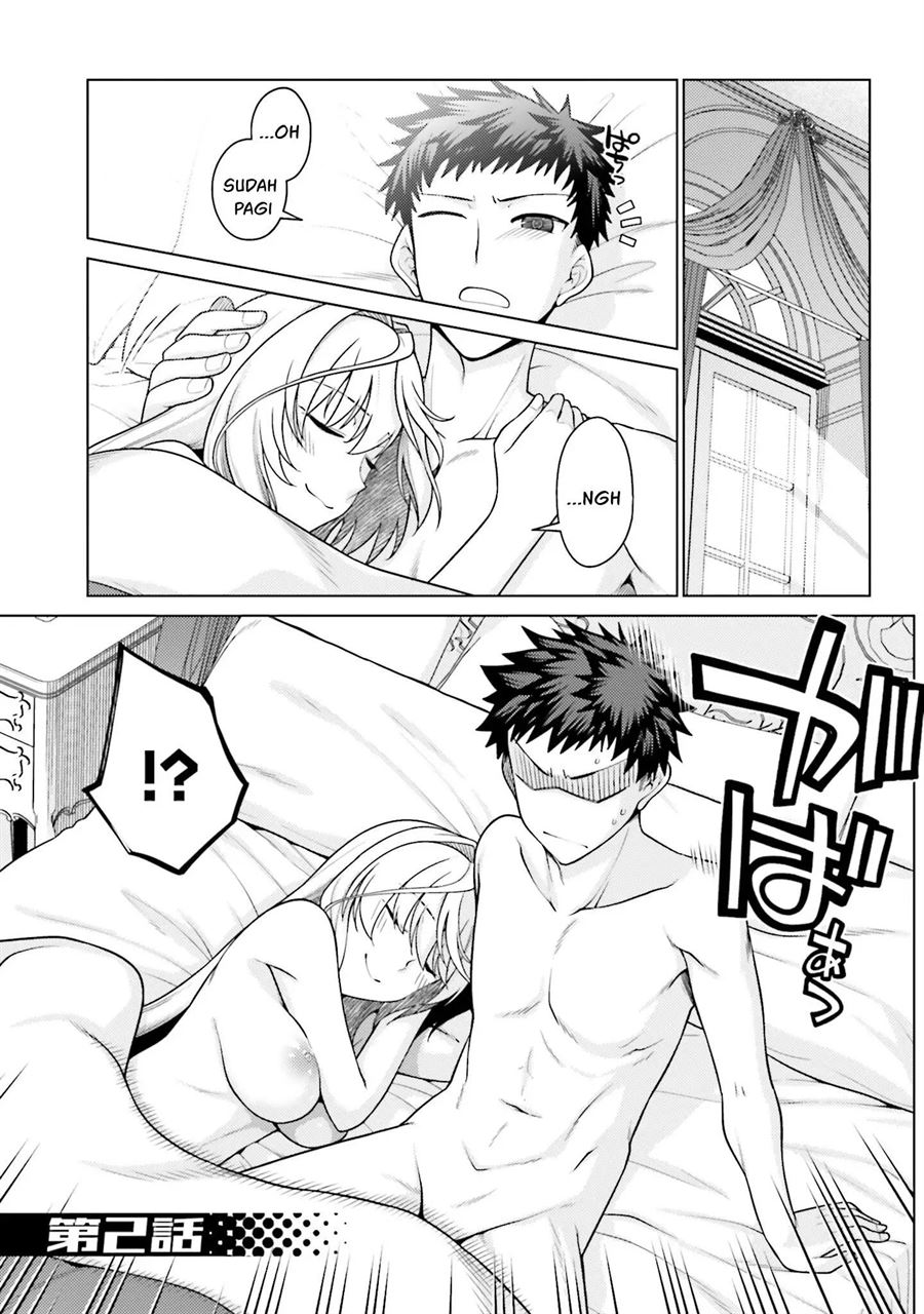 Hanitora! Shoukan Yuusha wo Hameru Honey Trap Hoi Mou Chapter 2 - halaman 2