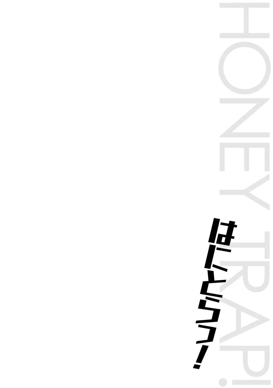 Hanitora! Shoukan Yuusha wo Hameru Honey Trap Hoi Mou Chapter 2 - halaman 26