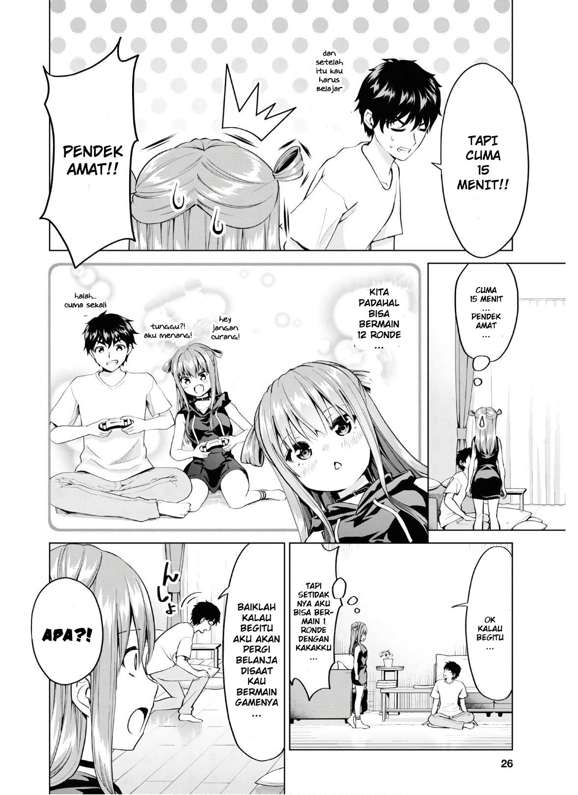 Hankou Dekinai Ibara-chan Chapter 1 - halaman 11