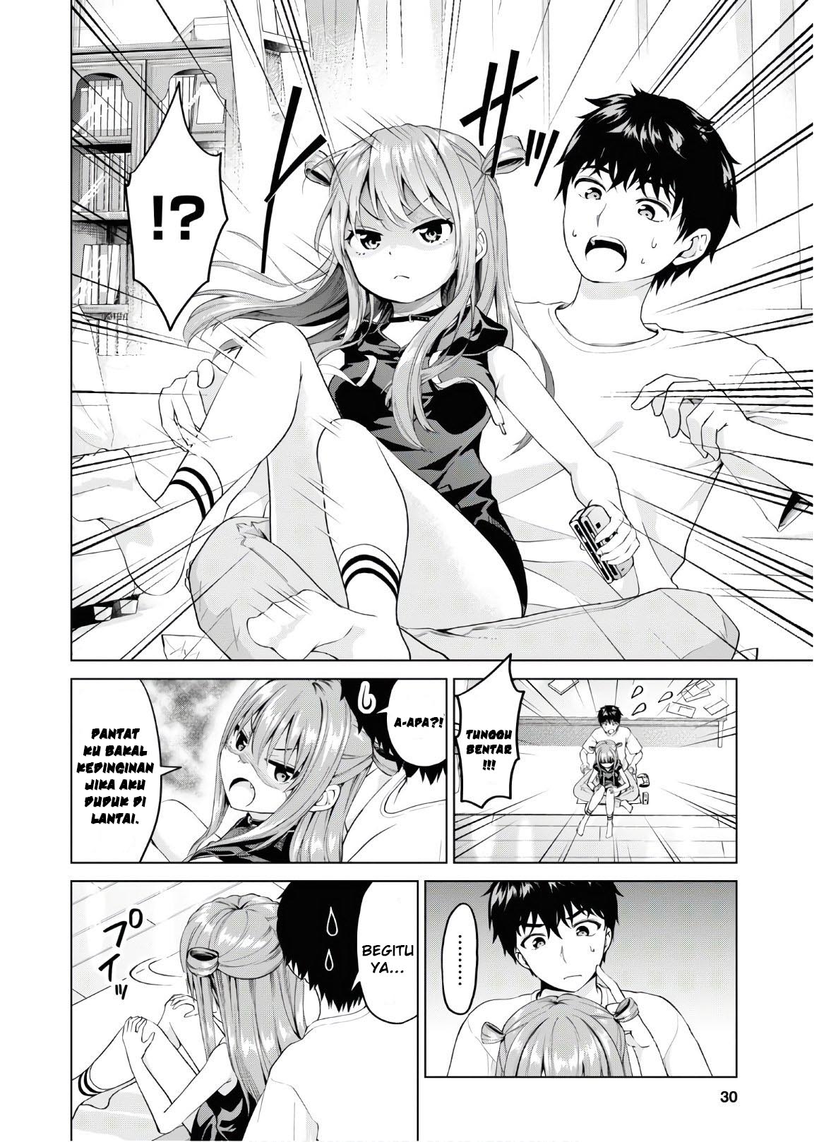 Hankou Dekinai Ibara-chan Chapter 1 - halaman 15