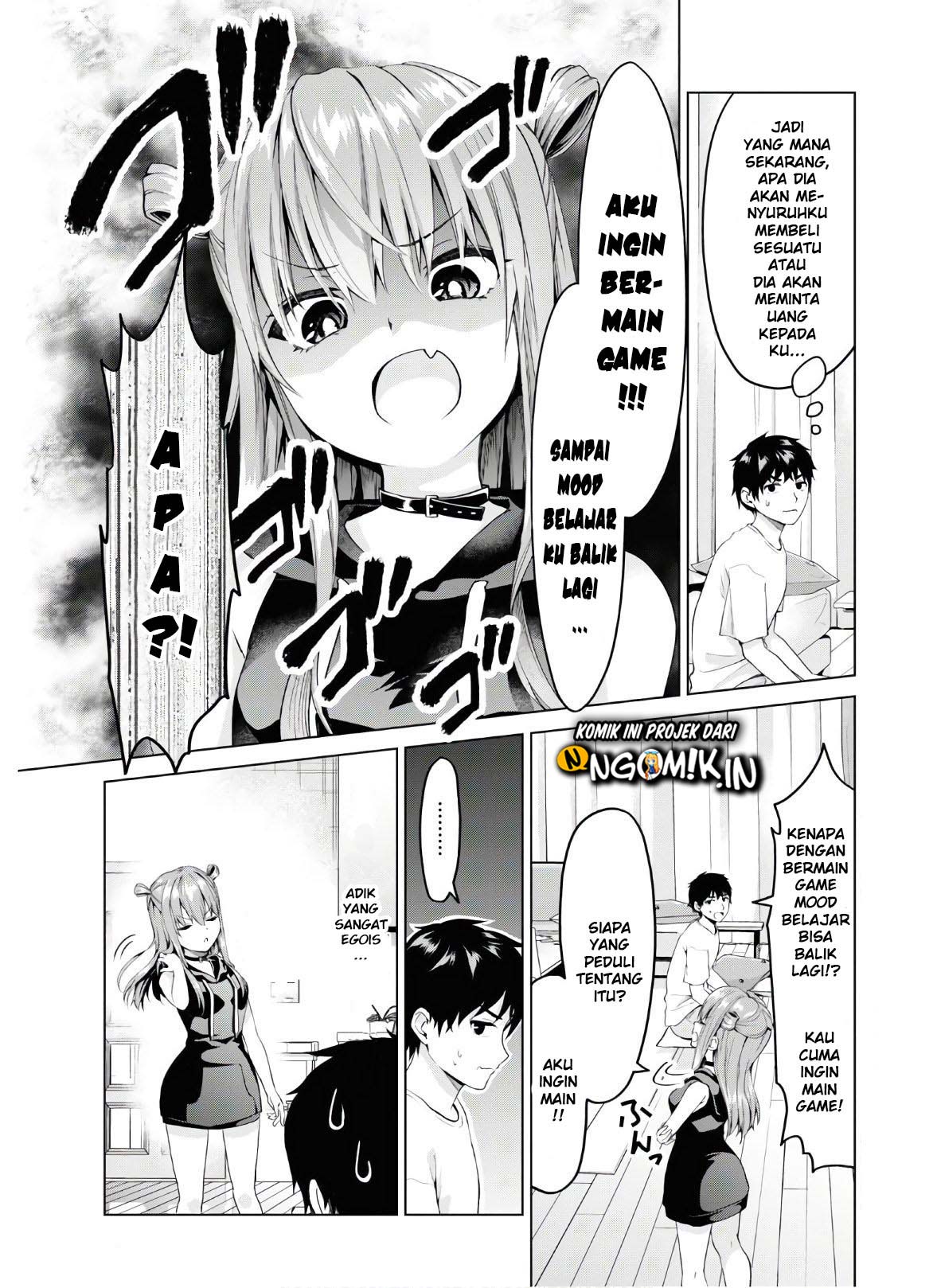 Hankou Dekinai Ibara-chan Chapter 1 - halaman 6